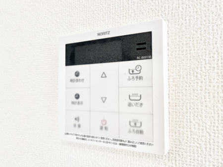 ���̑����ρ@�����탊���R���ŉƎ����X���[�Y�ɁB