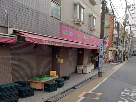 ���ӊ��@�X�[�p�[ 700m ���N�s��A�L�_�C �������X