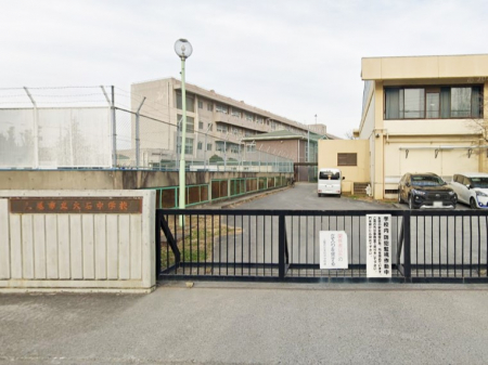 ���ӊ��@���w�Z 1900m ����s����Β��w�Z