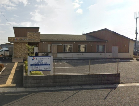 ���ӊ��@�a�@ 240m �k����N���j�b�N