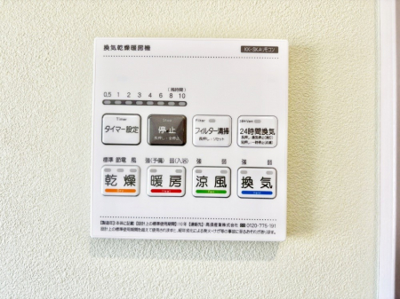 ���̑����ρ@���������g�[���C�����@�t���ŁA�~�̃q�[�g�V���b�N�E�Ă̏��������E�~�J���̃J�r���}�����܂��B