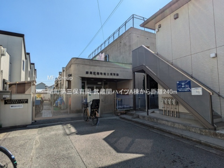 ���ӊ��@�c�t���E�ۈ牀 240m �֒���O�ۈ牀