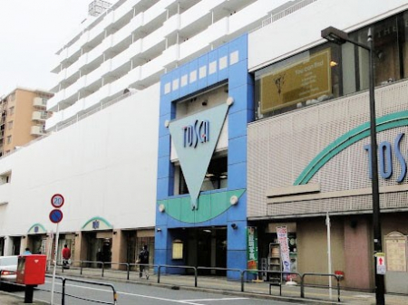 ���ӊ��@�V���b�s���O�Z���^�[ 1700m ���V��g�X�J