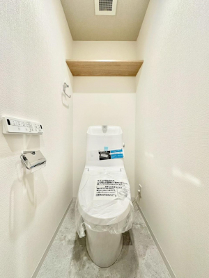 �g�C���@�g�C���͉������@�\�t��