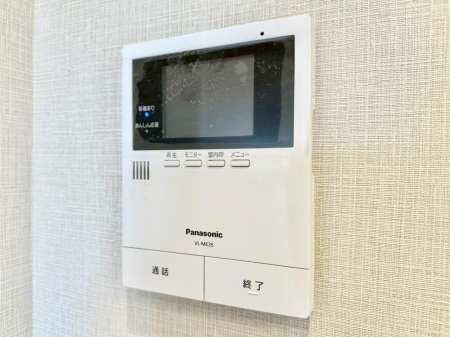 ���̑����ρ@�K��҂���ڂł킩����S�̂s�u���j�^�[�t���C���^�[�z���B   