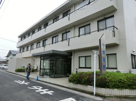 ���ӊ��@�a�@ 1400m ����a�@