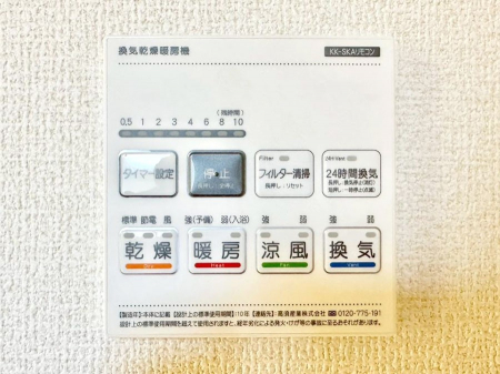 ���̑����ρ@���������g�[���C�����@�t���Ȃ̂ŁA���V�C���������̂���������S�I