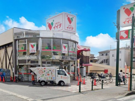 ���ӊ��@�X�[�p�[ 300m �R���f�B�C�C�_ ���������X