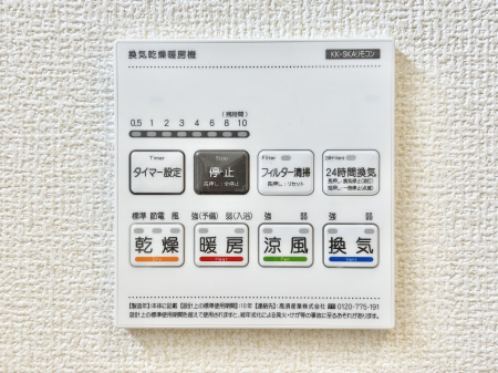 ���̑����ρ@�V�N�ȋ�C���������Ɏ�荞��Œ�؂��Ă����u������C�v��ǂ��o���Č��N�I�Ȗ����𑗂�܂��傤�B