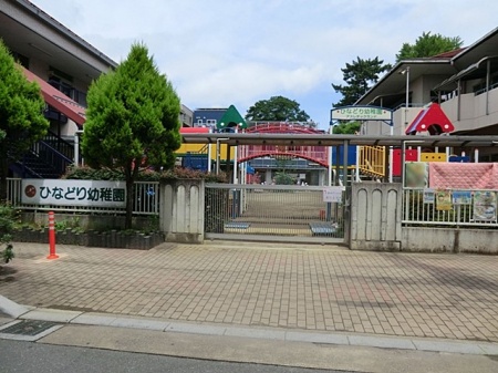 ���ӊ��@�c�t���E�ۈ牀 900m �F�肱�ǂ��� �ЂȂǂ�c�t��