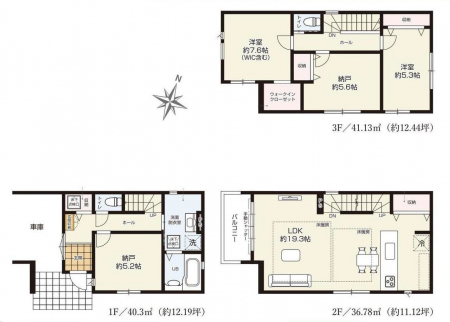 �Ԏ��}�i�̂P�ˌ��j�@�Ԏ��