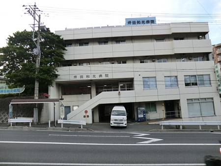 ���ӊ��@�a�@ 1700m �ؓc�a���a�@