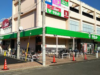 ���ӊ��@�X�[�p�[ 890m �T�~�b�g�X�g�A���Y�a�X