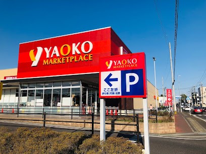 ���ӊ��@�X�[�p�[ 1300m ���I�R�[ �Y�a�����X