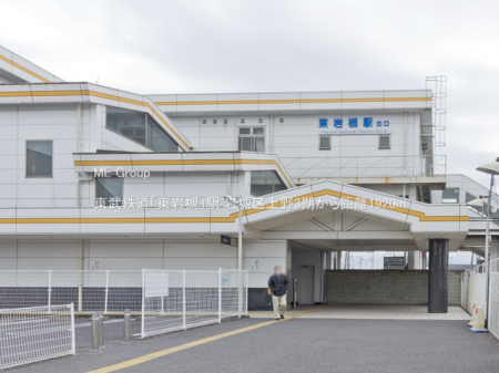 ���ӊ��@�w 1920m �����S���u����΁v�w