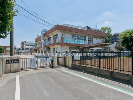 ���ӊ��@���w�Z 350m �������s���{�����w�Z