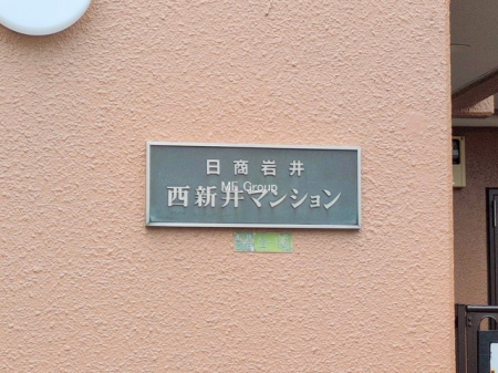 �G���g�����X�@-