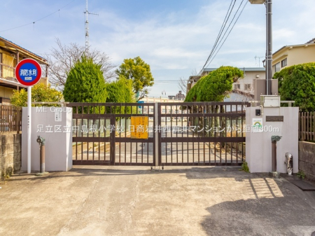 ���ӊ��@���w�Z 300m �����旧���������w�Z