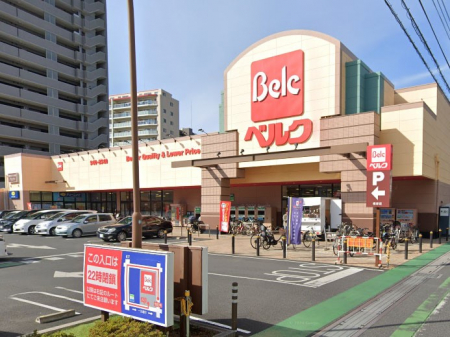 ���ӊ��@�X�[�p�[ 900m �x���N �Y�a���ݓX