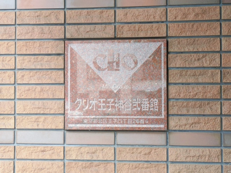 �G���g�����X�@-