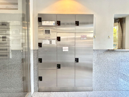 ���̑��@��z�a�n�w�����ŕs�݂̎������ו����󂯎��܂�  