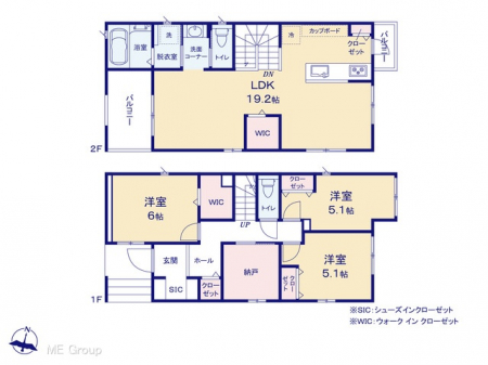 �Ԏ��}�i�̂P�ˌ��j�@�}�ʂƈقȂ�ꍇ�͌�����D��