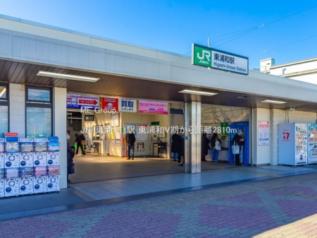 ���ӊ��@�w 2810m JR�u���Y�a�v�w