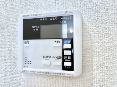 ���̑����ρ@�����탊���R���ŉƎ����X���[�Y�ɁB