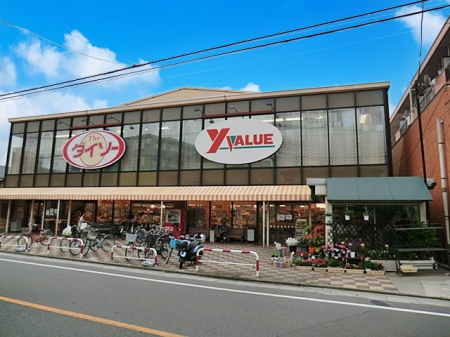 ���ӊ��@�X�[�p�[ 300m ���C�E�o�����[�����ؓX