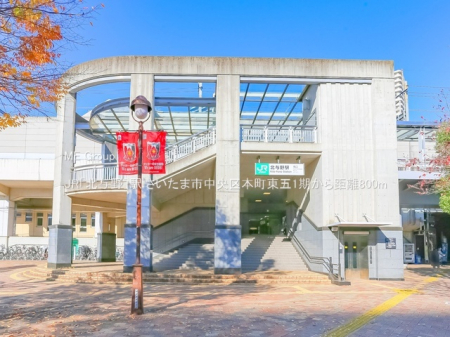 ���ӊ��@�w 800m JR�u�k�^��v�w