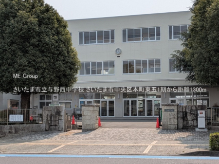 ���ӊ��@���w�Z 1300m �������܎s���^�쐼���w�Z