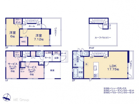 �Ԏ��}�i�̂P�ˌ��j�@�}�ʂƈقȂ�ꍇ�͌�����D��