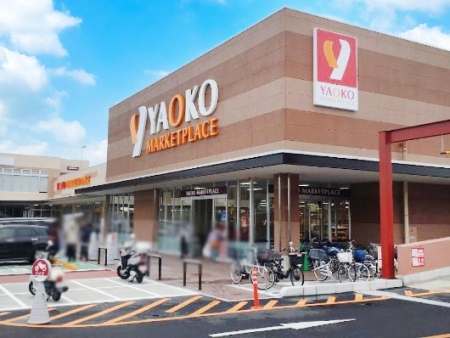 ���ӊ��@�X�[�p�[ 900m ���I�R�[ ���SKIP�V�e�B�X