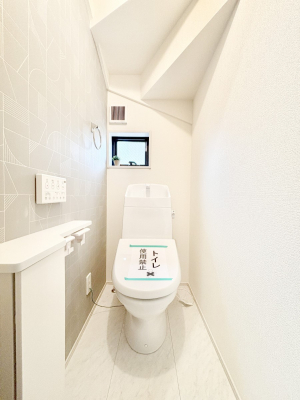 �g�C���@�g�C���͈��S�̂Q�ӏ��I���̃o�^�o�^������S�ł��B 