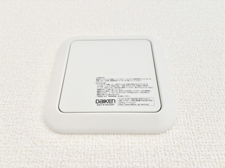 ���̑����ρ@�V�N�ȋ�C���������Ɏ�荞��Œ�؂��Ă����u������C�v��ǂ��o���Č��N�I�Ȗ����𑗂�܂��傤�B