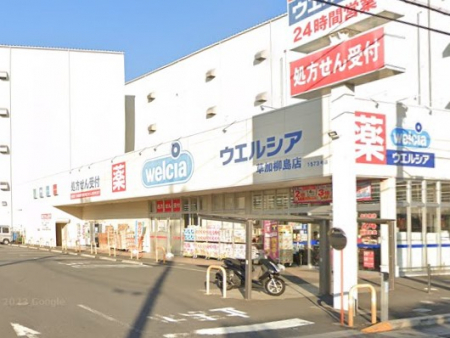 ���ӊ��@�h���b�O�X�g�A 1000m �E�G���V�A���������X