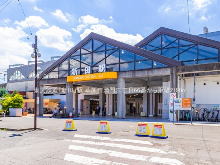 ���ӊ��@�w 2190m �����S���u�V�c�v�w