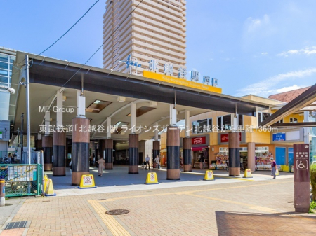 ���ӊ��@�w 1360m �����S���u�k�z�J�v�w