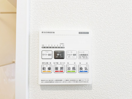 ���̑����ρ@���������g�[���C�����@�t���Ȃ̂ŁA���V�C���������̂���������S�I