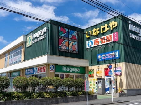 ���ӊ��@�X�[�p�[ 800m ���Ȃ���ےJ�w��X