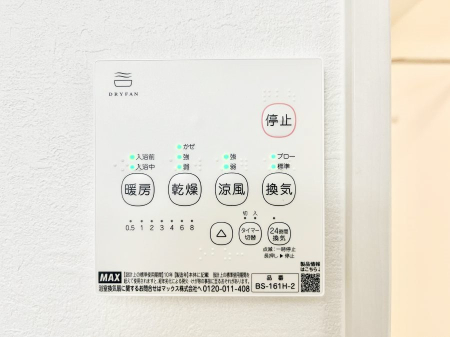 ���̑����ρ@���������g�[���C�����@�t���Ȃ̂ŁA���V�C���������̂���������S�I