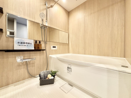 �����@�������������͋C�ł�����肨��������������o�X���[��