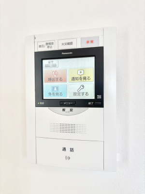 ���̑����ρ@�K��҂���ڂł킩����S�̂s�u���j�^�[�t���C���^�[�z���B   