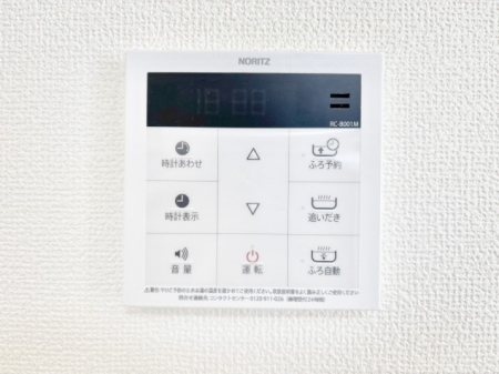 ���̑����ρ@�����탊���R���ŉƎ����X���[�Y�ɁB