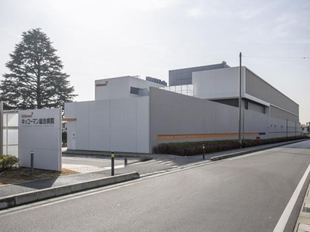 ���ӊ��@�a�@ 900m �L�b�R�[�}�������a�@