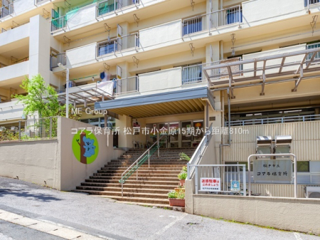 ���ӊ��@�c�t���E�ۈ牀 810m �R�A���ۈ珊