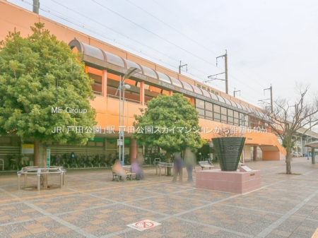 ���ӊ��@�w 640m JR�u�˓c�����v�w