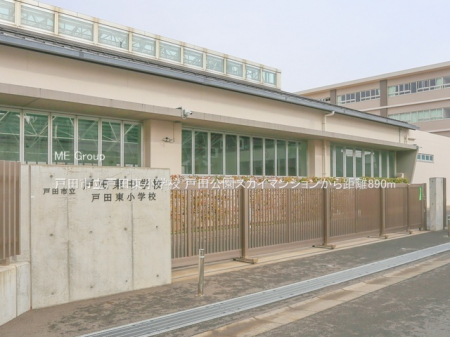 ���ӊ��@���w�Z 890m �˓c�s���˓c�����w�Z