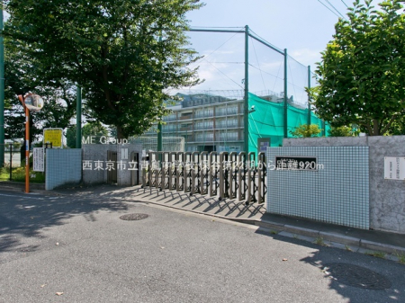 ���ӊ��@���w�Z 920m �������s�������w�Z