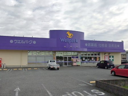 ���ӊ��@�h���b�O�X�g�A 2900m �E�F���p�[�N ��z�R�c�X